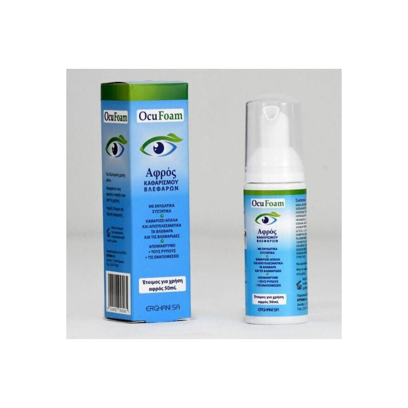 Erghani Ocu Foam Αφρός 50ml Erghani Ocu Foam Αφρός 50ml