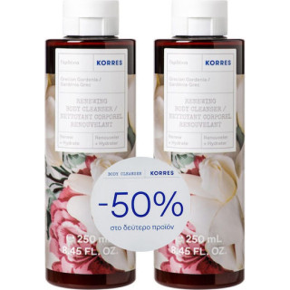 Korres Γαρδένια Αφρόλουτρο σε Gel (2x250ml) 500ml