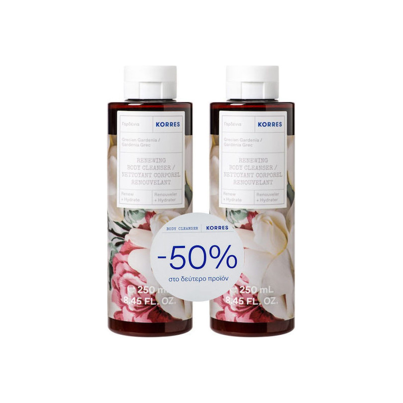 Korres Γαρδένια Αφρόλουτρο σε Gel (2x250ml) 500ml Korres Γαρδένια Αφρόλουτρο σε Gel (2x250ml) 500ml