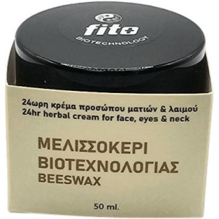 Fito+ Beeswax 24ωρη Ενυδατική Κρέμα Προσώπου με Νιασιναμίδη 50ml