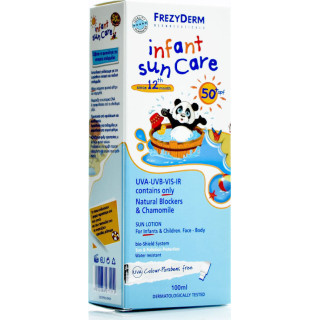 Frezyderm Infant Sun Care Αδιάβροχο Βρεφικό Αντηλιακό Γαλάκτωμα για Πρόσωπο & Σώμα SPF50 100ml