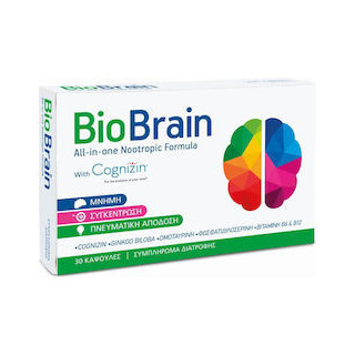 BioAxess Bio Brain 30caps