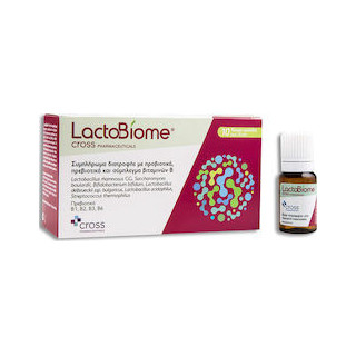 Cross Pharmaceuticals LactoBiome με Προβιοτικά και Πρεβιοτικά 10x10ml