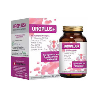 Health-Plus Uroplus+ 60caps