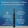 Oral-B iO Series 2 Ηλεκτρική Οδοντόβουρτσα με Αισθητήρα Πίεσης και Θήκη Ταξιδίου Μαύρη