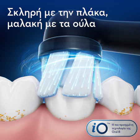 Oral-B iO Series 2 Ηλεκτρική Οδοντόβουρτσα με Αισθητήρα Πίεσης και Θήκη Ταξιδίου Μαύρη