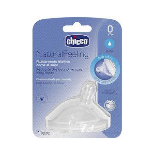 Chicco Natural Feeling Θηλή από Σιλικόνη Αργής Ροής για 0+ μηνών 81011-10