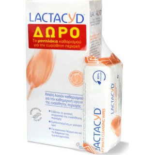 Lactacyd Set Intimate lotion 300ml & Μαντηλάκια 15tem