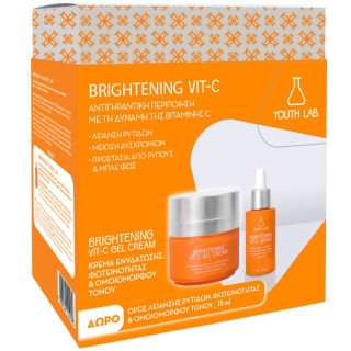 Youth Lab. Brightening Vit-C Σετ Περιποίησης για Αντιγήρανση, Ενυδά...