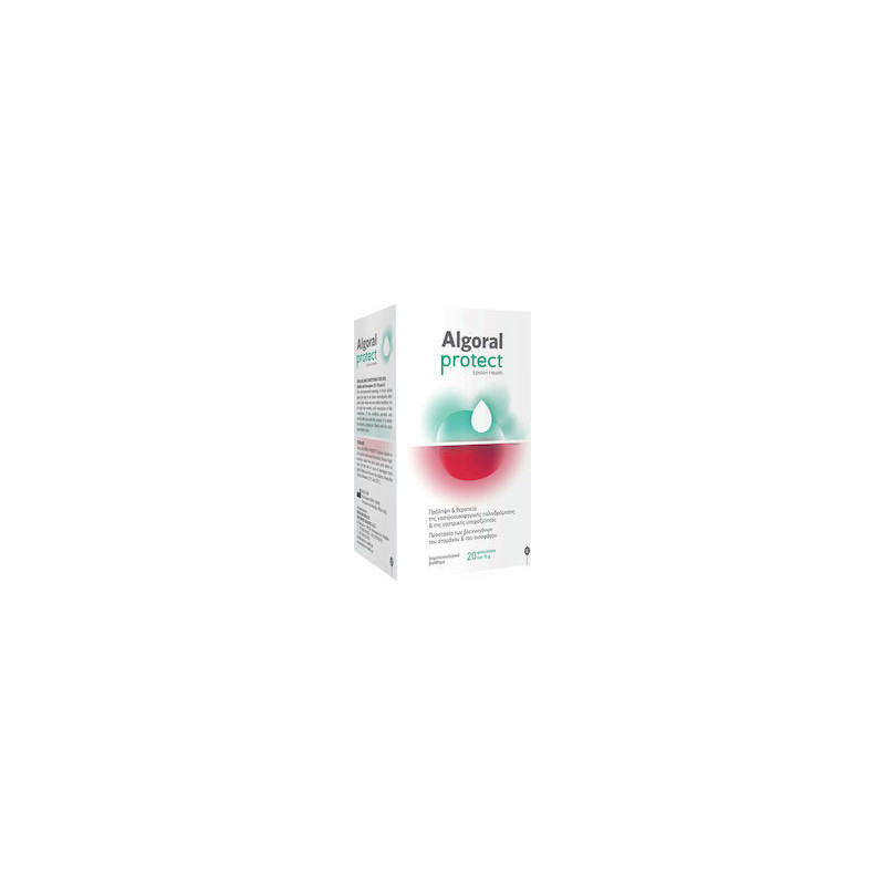 Epsilon Health Algoral Protect 15gr 20 Φακελίσκοι Epsilon Health Algoral Protect 15gr 20 Φακελίσκοι