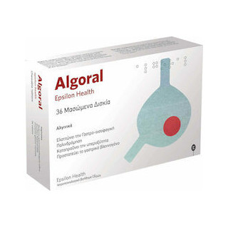 Epsilon Health Algoral 36 μασώμενες ταμπλέτες