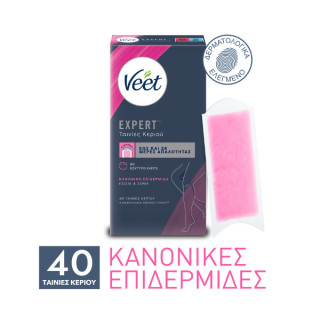 Veet Easy Gelwax Body & Legs Normal Skin 40τμχ