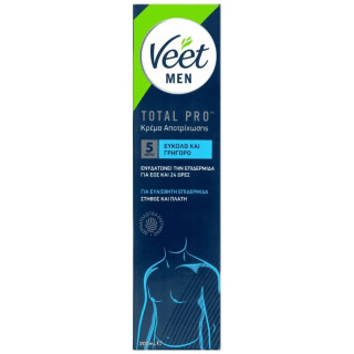 Veet Men Ανδρική Κρέμα Αποτρίχωσης Σώματος για Ευαίσθητες Επιδερμίδες 200ml