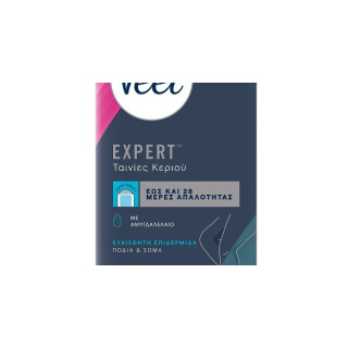 Veet Easy-Gelwax Αποτριχωτικές Ταινίες Για ευαίσθητο δέρμα 20Ταινίες