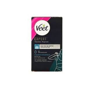 Veet Easy Gel Strips Sensitive Skin 16τμχ