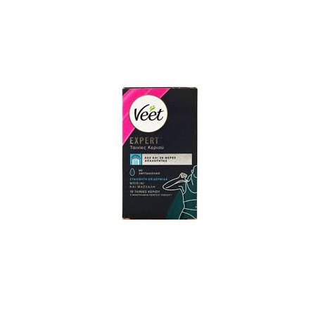 Veet Easy Gel Strips Sensitive Skin 16τμχ