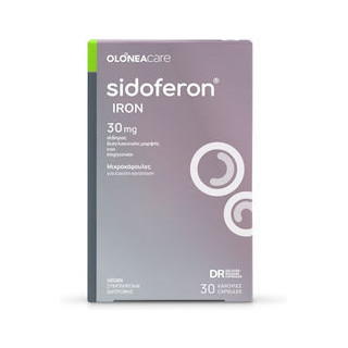 Olonea Sidoferon Iron 30mg 30 φυτικές κάψουλες