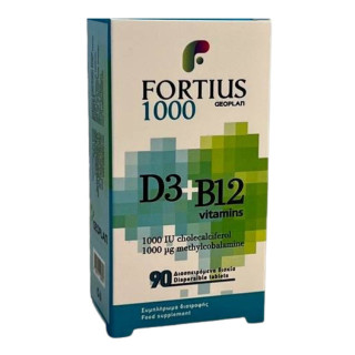 Geoplan Nutraceuticals Fortius D3 + B12 Βιταμίνη 1000iu 1000mg 90 ταμπλέτες