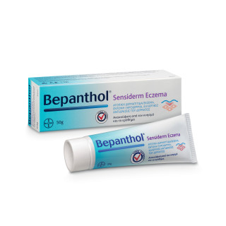 Bepanthol Sensiderm Eczema Κρέμα για Ατοπική Δερματίτιδα / Έκζεμα 50gr