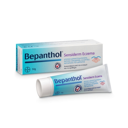 Bepanthol Sensiderm Eczema Κρέμα για Ατοπική Δερματίτιδα / Έκζεμα 50gr