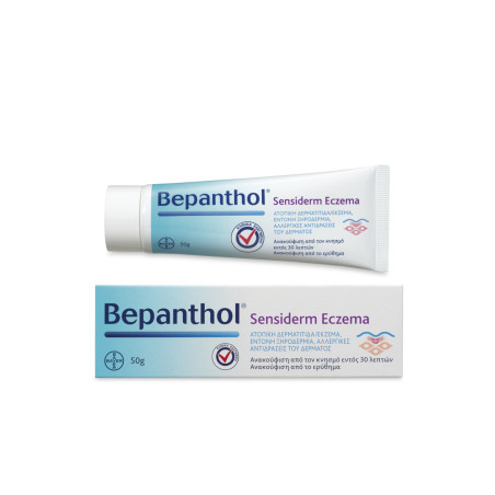 Bepanthol Sensiderm Eczema Κρέμα για Ατοπική Δερματίτιδα / Έκζεμα 50gr