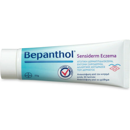 Bepanthol Sensiderm Eczema Κρέμα για Ατοπική Δερματίτιδα / Έκζεμα 50gr