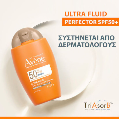Avene Ultra Fluid Perfector Αδιάβροχη Αντηλιακή Κρέμα Προσώπου SPF50+ με Χρώμα 50ml