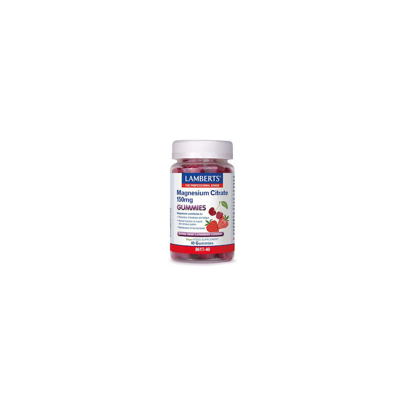 Lamberts Magnesium Citrate 150mg 40 ζελεδάκια Φράουλα Lamberts Magnesium Citrate 150mg 40 ζελεδάκια Φράουλα