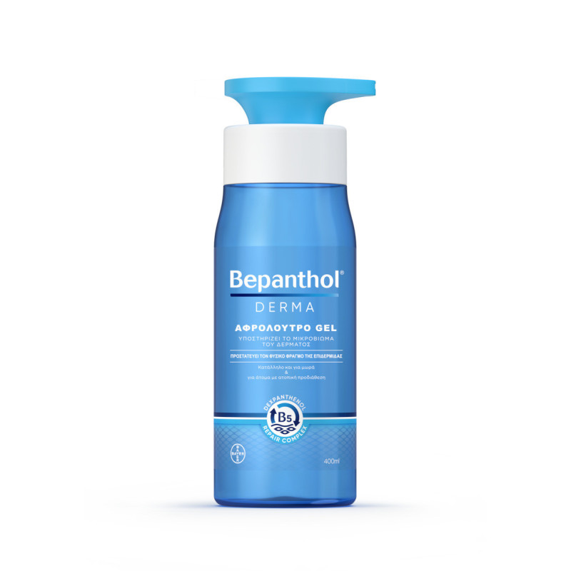 Bepanthol Derma Απαλός Καθαρισμός Σώματος Για Ξηρό Και Ευαίσθητο Δέ... Bepanthol Derma Απαλός Καθαρισμός Σώματος Για Ξηρό Και Ευαίσθητο Δέ...