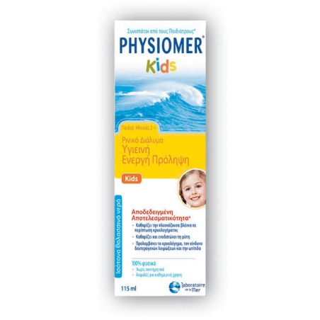Physiomer Kids 115ml Ρινικό Διάλυμα Aπό 2 ετών