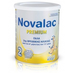 Novalac Premium 2 6ο ΜΗΝΑ ΕΩΣ ΤΟΝ 12ο ΜΗΝΑ 400gr