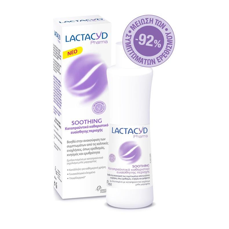 Lactacyd Pharma Soothing 250 ml