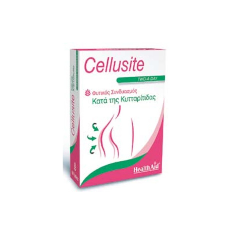 Healthaid Cellusite Κατά της Κυτταρίτιδας 60 ταμπλέτες