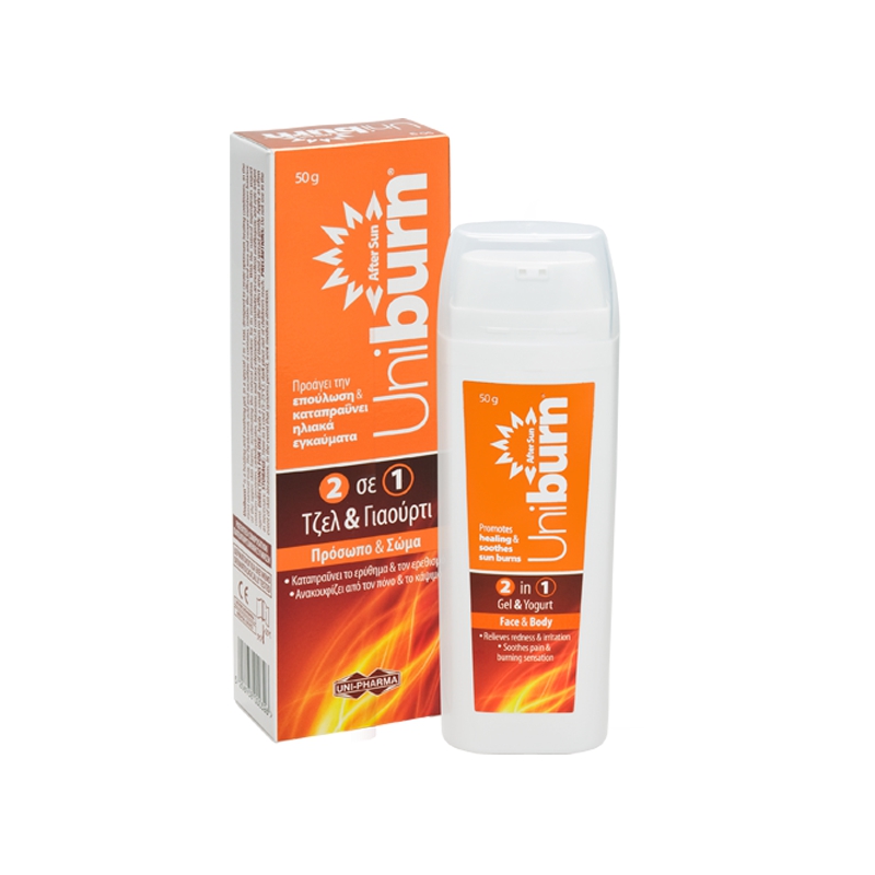 Uni-Pharma Uniburn After Sun 2 in 1 Gel & Yogurt 50gr