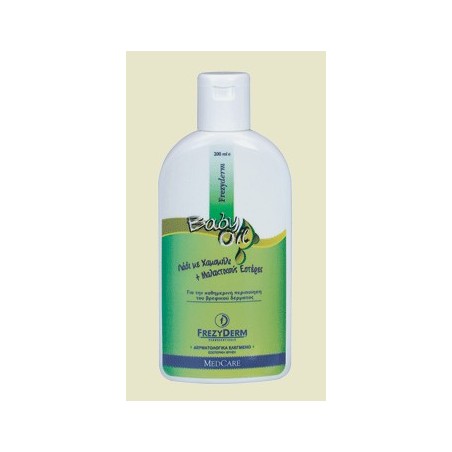 Frezyderm Baby Oil 200 ml Frezyderm Baby Oil 200 ml