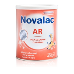 Novalac AR 0-12 Μηνών 400gr