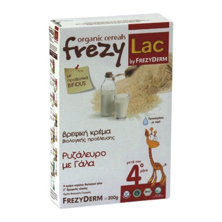 FREZYLAC BIO CEREAL ΡΥΖΑΛΕΥΡΟ-ΓΑΛΑ 200 gr FREZYLAC BIO CEREAL ΡΥΖΑΛΕΥΡΟ-ΓΑΛΑ 200 gr
