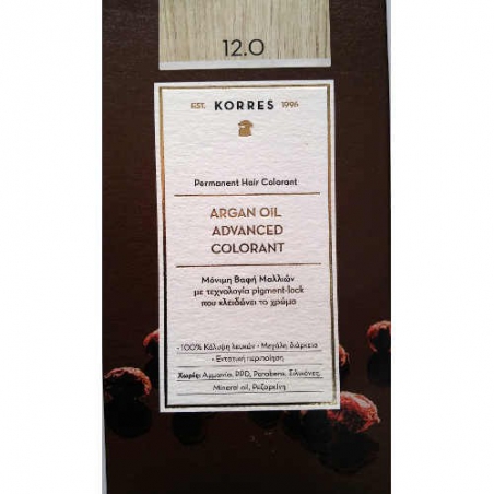 Korres Argan Oil Βαφη Μαλλιων 12.0 Ξανθο Special Blonde 50ml.