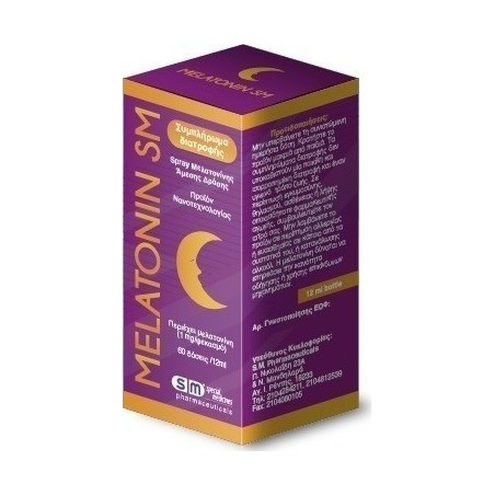 SM Melatonin Spray 12ml SM Melatonin Spray 12ml