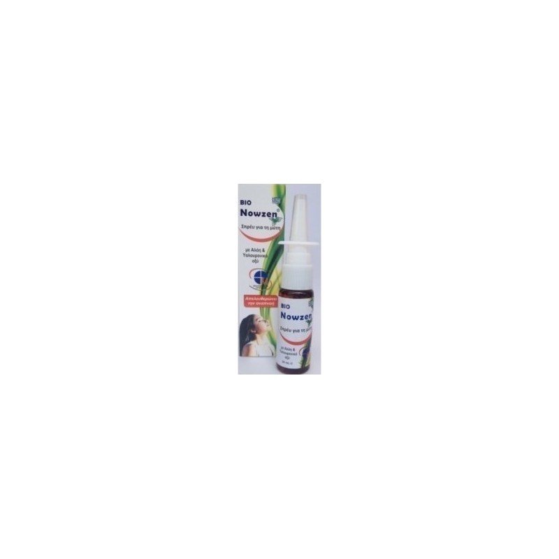 Medichrom Bio Nowzen 20ml Medichrom Bio Nowzen 20ml
