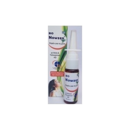Medichrom Bio Nowzen 20ml