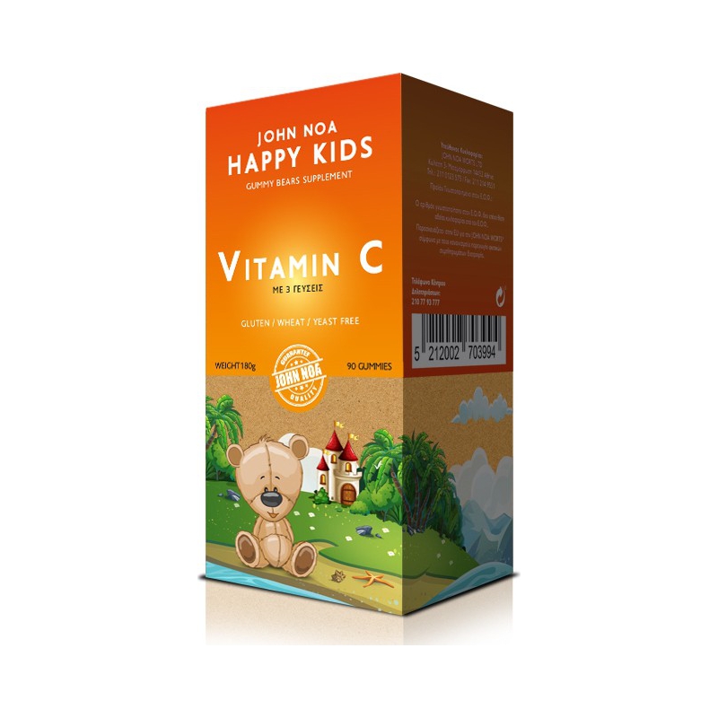 John Noa happy kids vitamin c